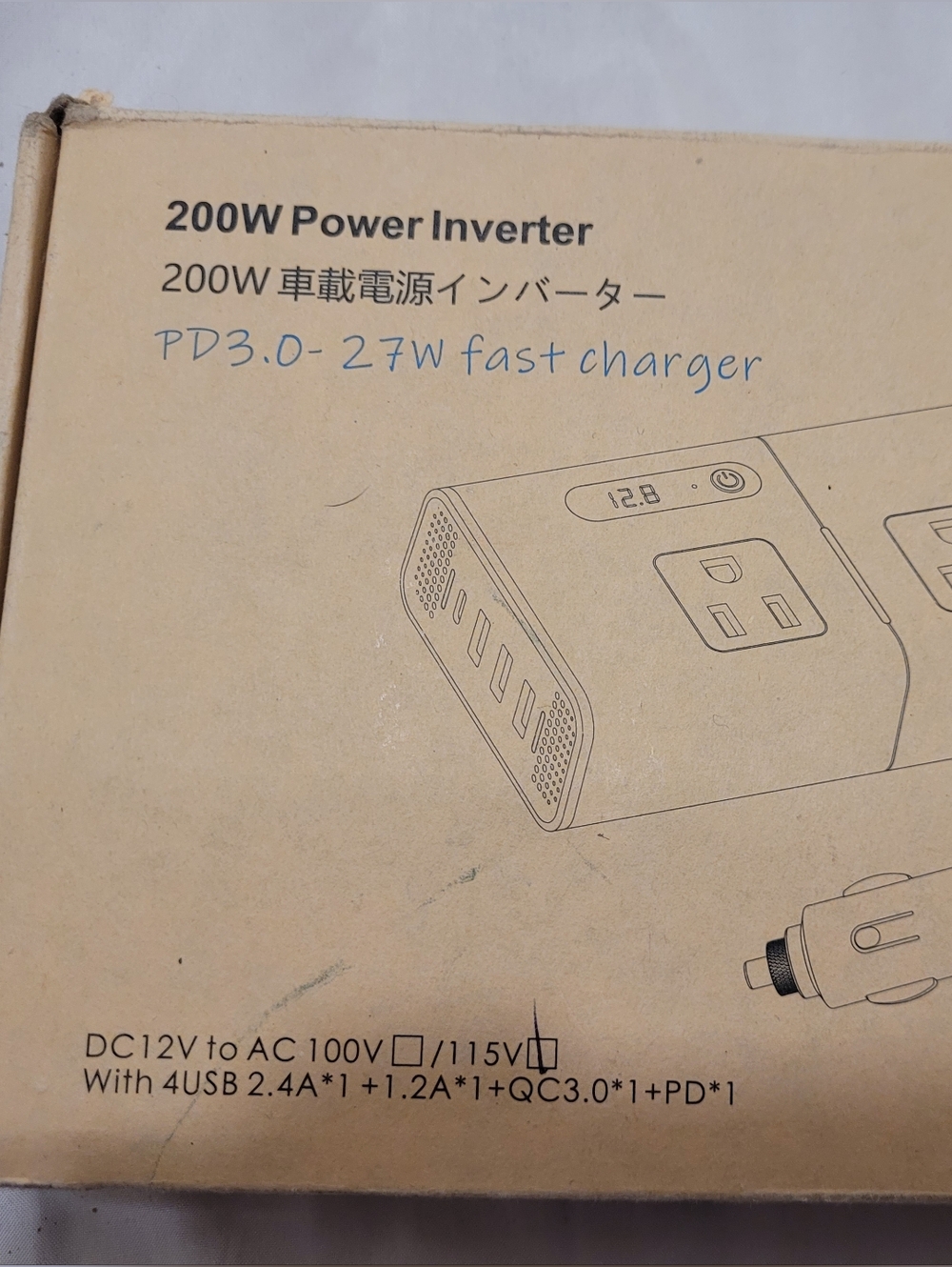 200W Power Inverter with PD 3.0 Fast Charger - Black